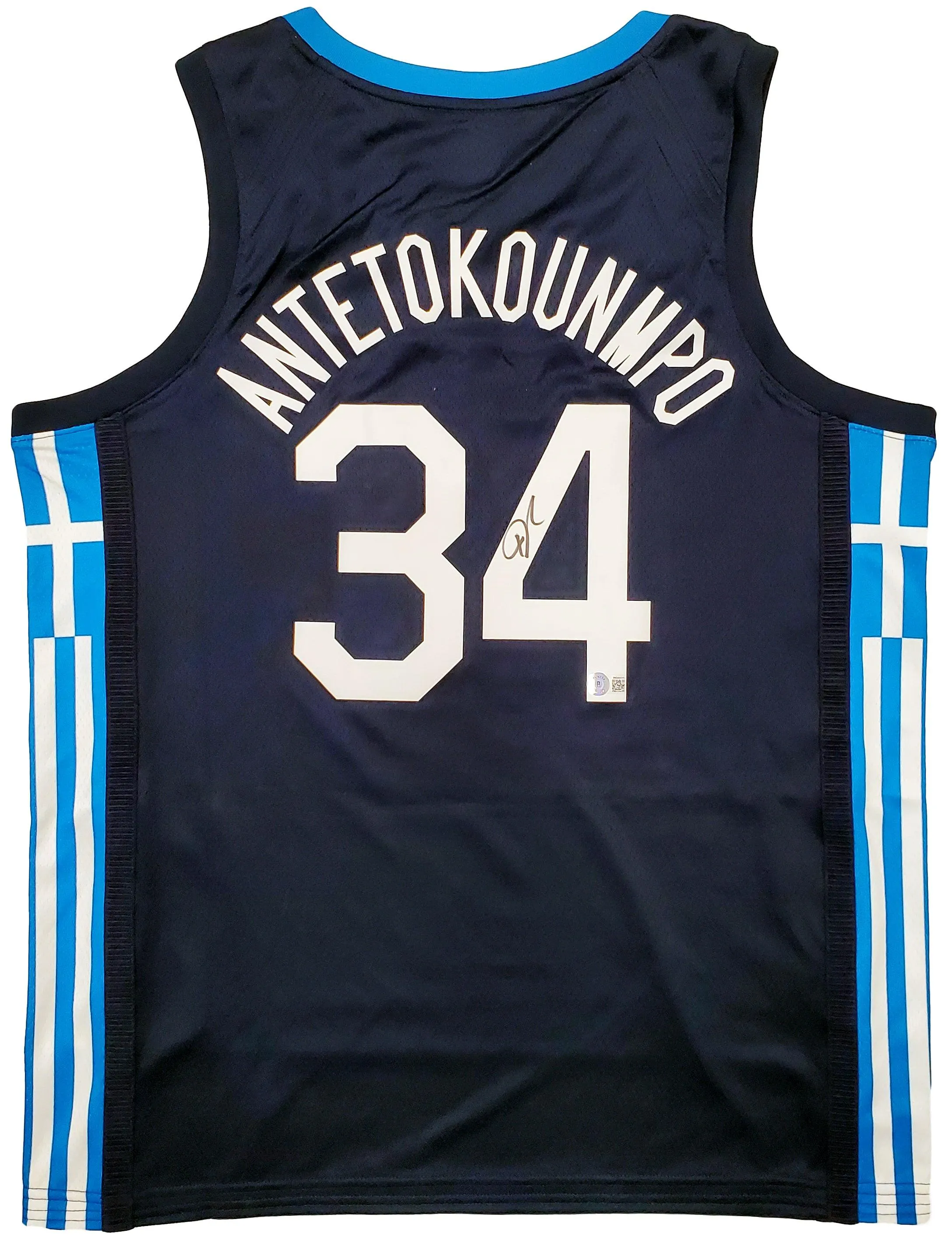 Team Greece Giannis Antetokounmpo Autographed Blue Nike Jersey Size XL Beckett BAS QR Stock #197443